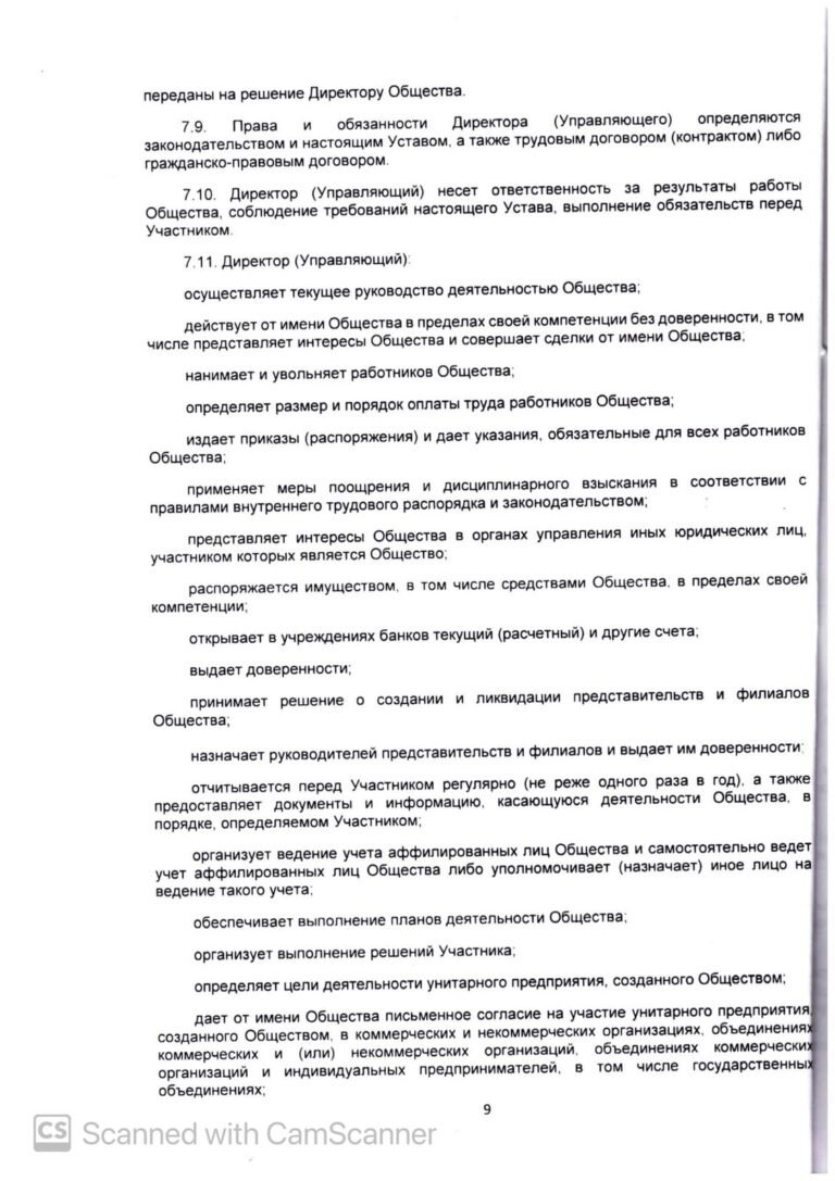 185fa896-3fd7-4a3f-9978-db0b7dcf0605