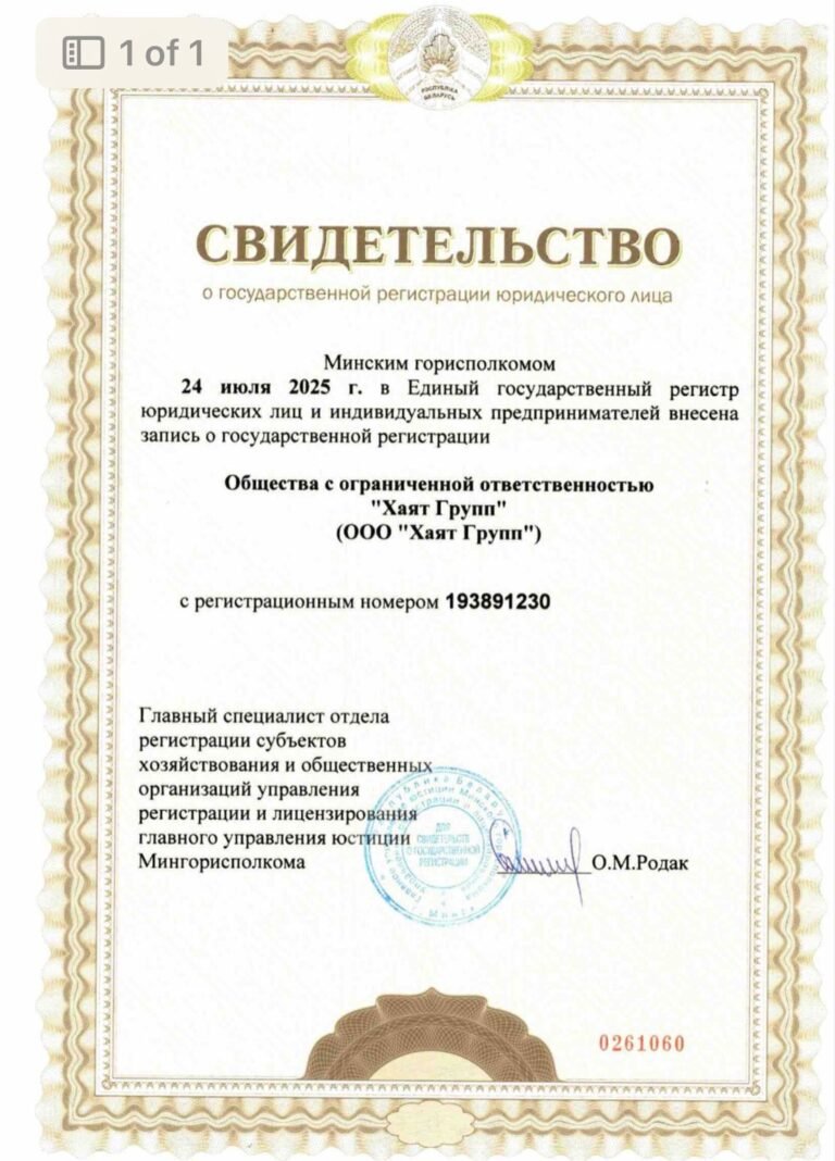 4c38d74e-98af-49ea-870f-832a6d08f58e