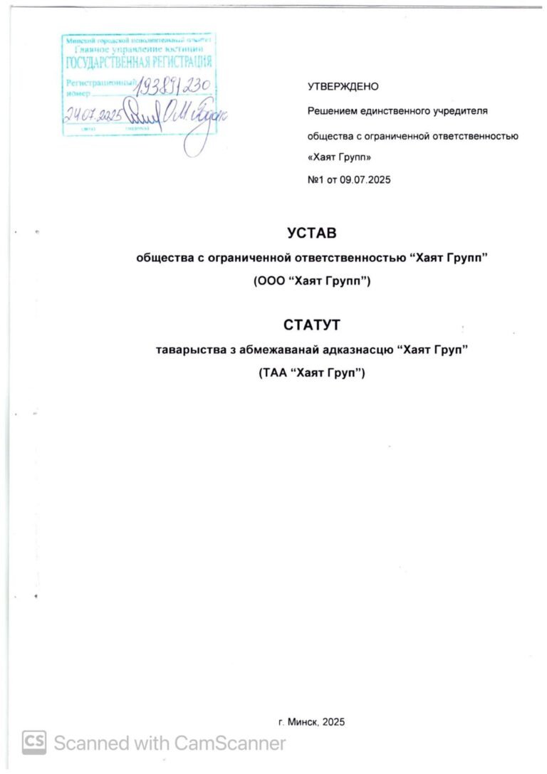 61d80430-0677-494f-a5f6-80d2ba8b43e3