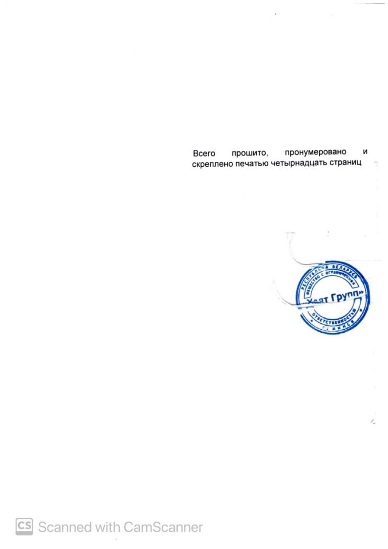 81ffa761-4948-4fcb-9418-34634dfb6943