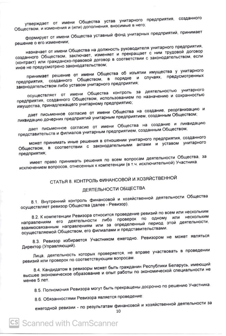 ffa0dcba-b47b-4769-a5a2-8a26812a798b